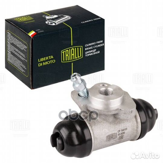 Цилиндр тормозной toyota IQ 09/yaris 1.0-1.5 99