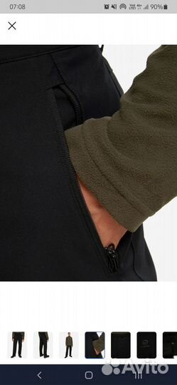 Брюки утеплённые мужские Northland мембранные