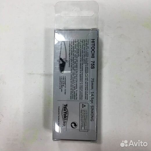 Воблер TsuYoki Hitochi 75S (14.5г) L527