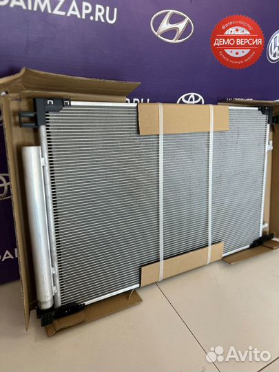 Радиатор кондиционера Toyota Camry V70