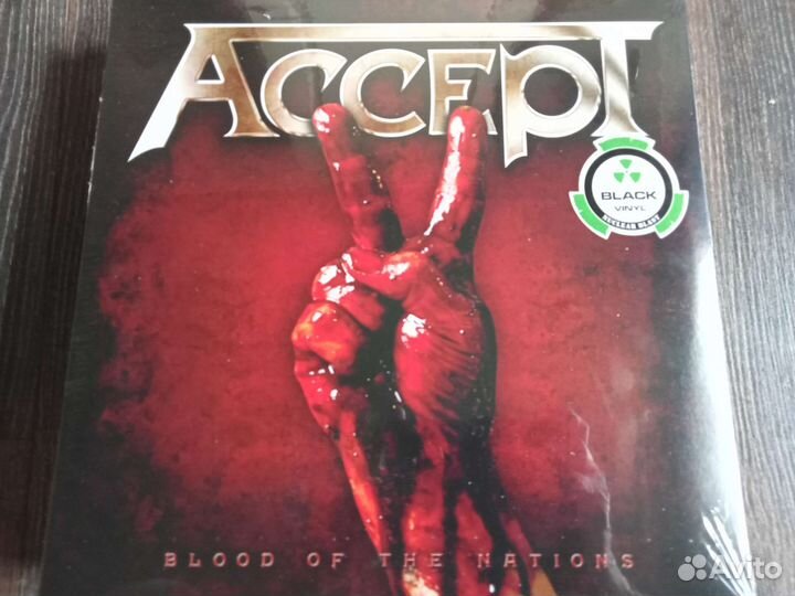 Lp, Rage / Accept, Sealed