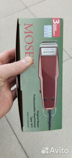 Машинка мозер