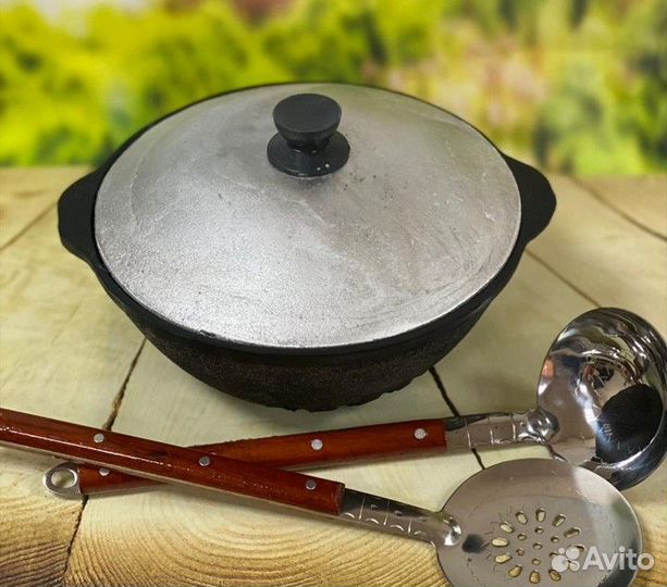 Казан Чугунный Узбекский Афганский казан с крышкой