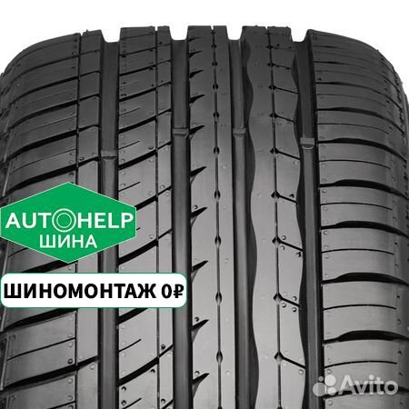 RoadX RXMotion U11 225/40 R19 93Y