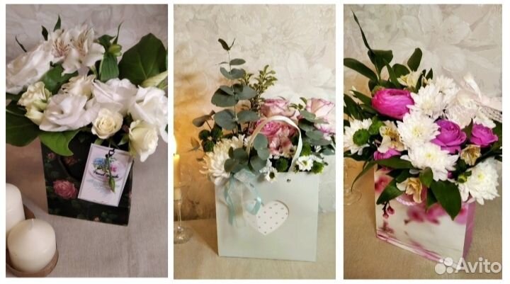 Цветочная композиция - цветы для вас