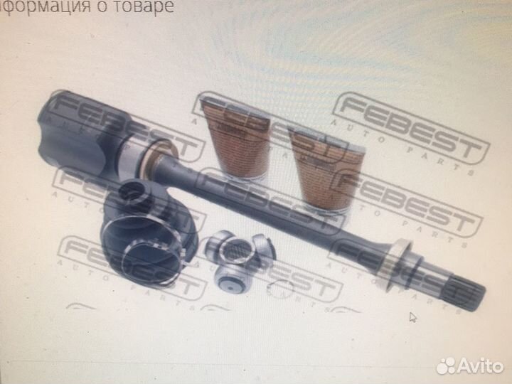 Toyota Carina E Привод колеса правый 23x35x20