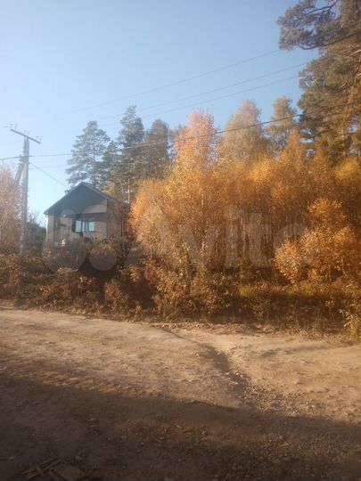 Участок 21 сот. (ИЖС)