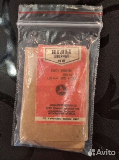 Иглы для швейных машин СССР
