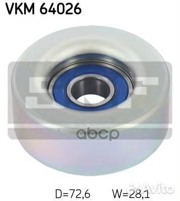 Ролик ремня приводного mazda 2/3 1.3-1.6 03- VK