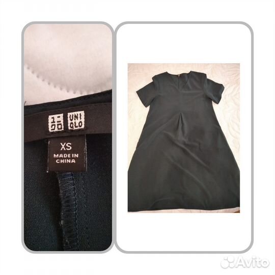 Вещи для беременных пакетом