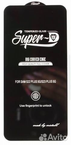 Защитное стекло#31414