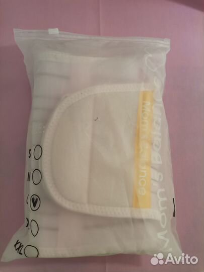 Бандаж для беременных и после родов