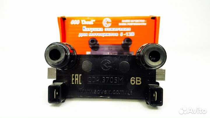 Катушка совек для контактного зажигания Урал 6В