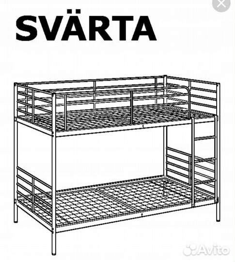 Двухъярусная кровать металлическая икеа