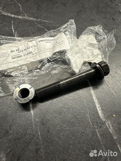 Крепеж сайлентблока задних рычагов Toyota