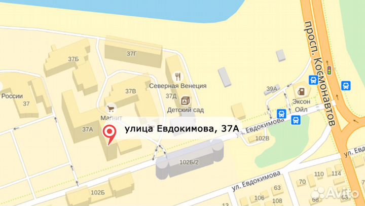 Межпальцевая перегородка с кольцом на первый палец