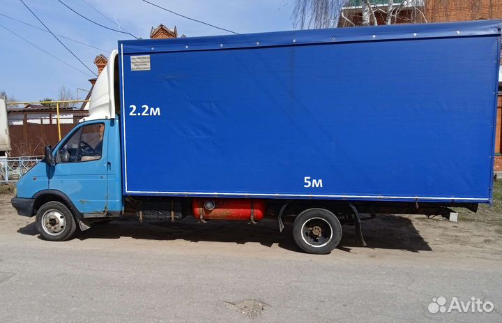 Грузоперевозки