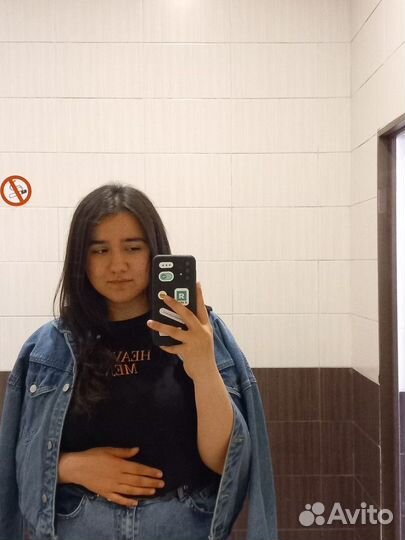 Администратор