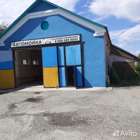 Автомойка
