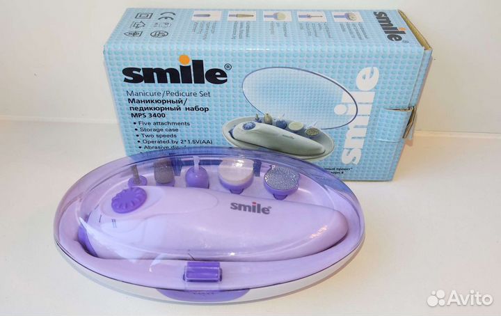 Маникюрно-педикюрный набор