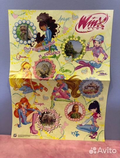 Плакаты постеры