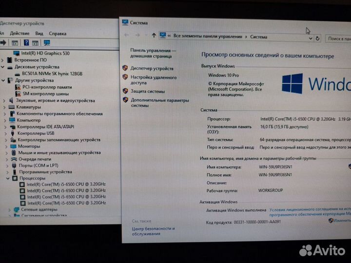 Комлект I5, DDR4, SSD