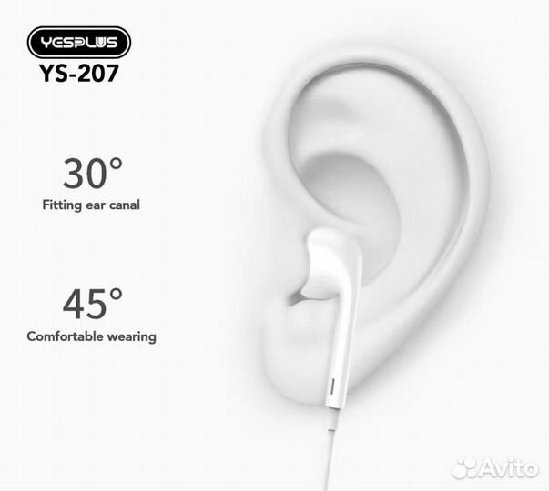 Гарнитура yesplus YS-207 3.5 jack