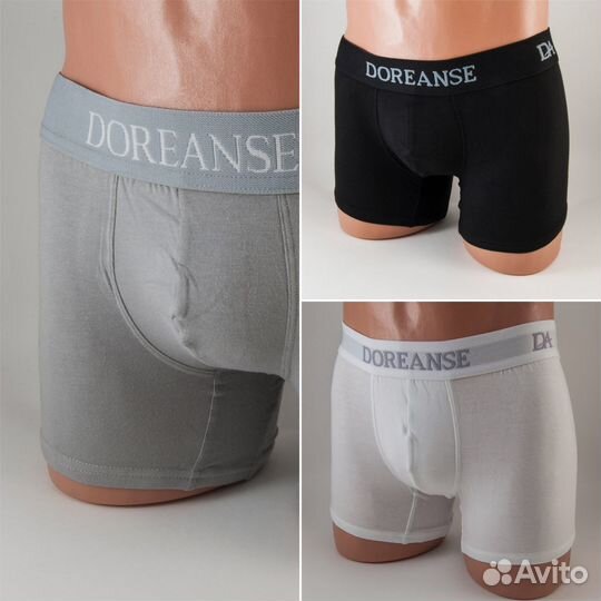 Трусы мужские боксеры однотонные (Турция)