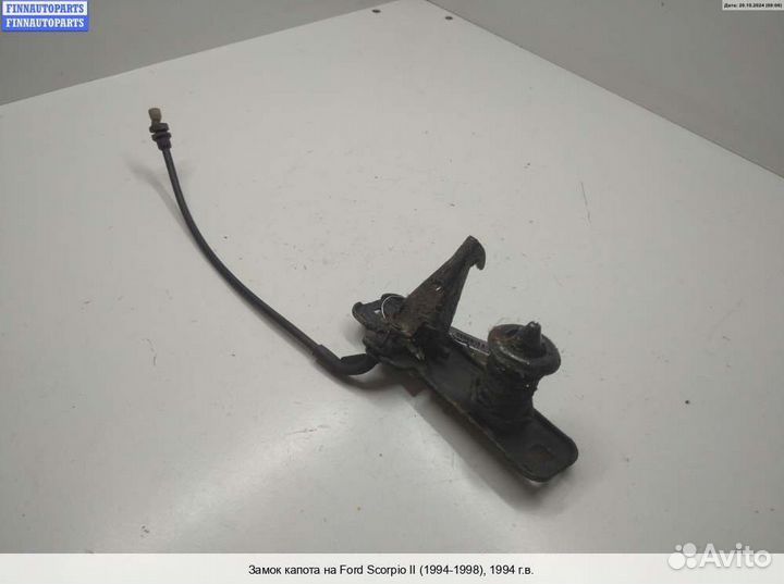 Замок капота Ford Scorpio II GFR, 1994