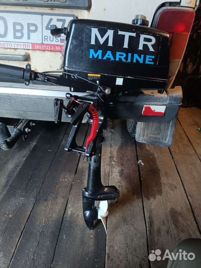 Лодочный мотор