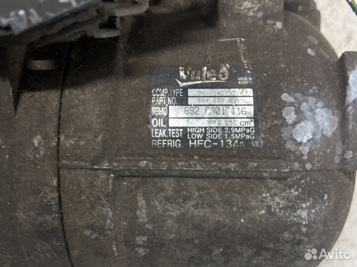 Компрессор кондиционера сан енг актион кайрон