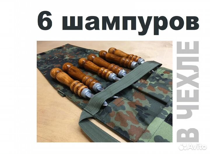 Подарочный набор для отдыха на природе