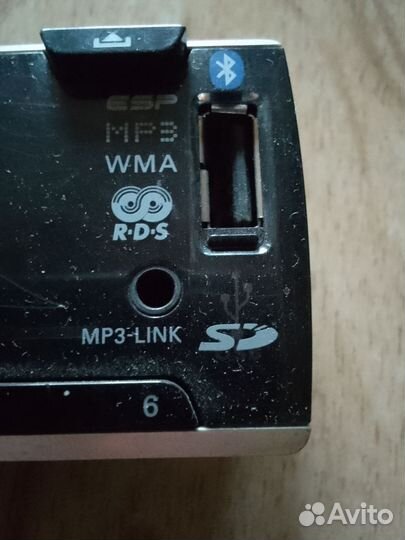 Автомагнитола