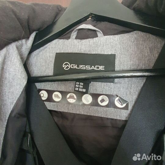 Зимний костюм