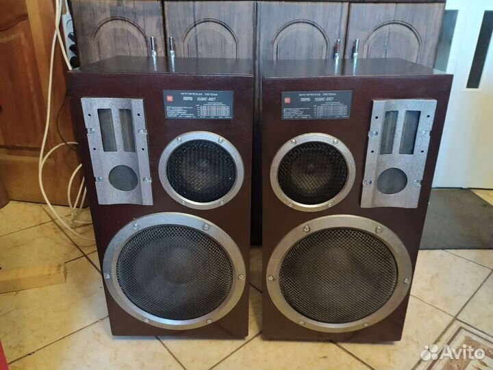 Акустические системы 