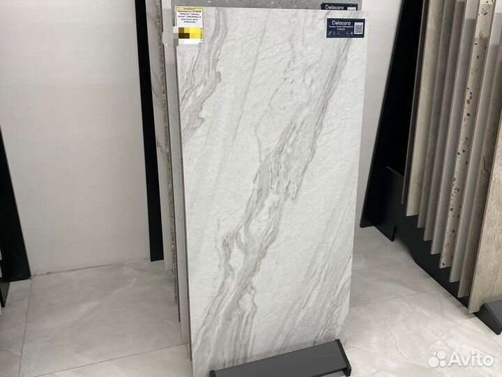 Керамическая плитка