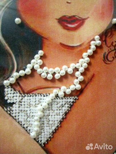 Виноградница