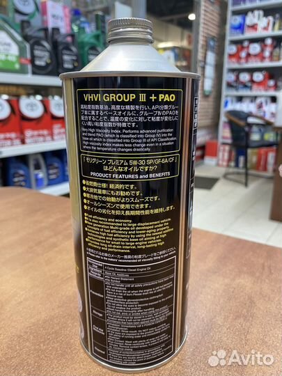 Масло моторное moly green Premium 5W-30 1L