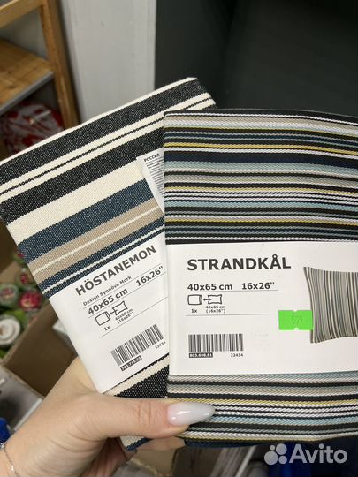 Чехлы декоративные на подушки икеа новые