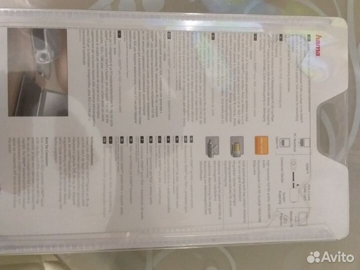 Адаптер hama H-54569hdmi (m) - VGA (f), 0.1м