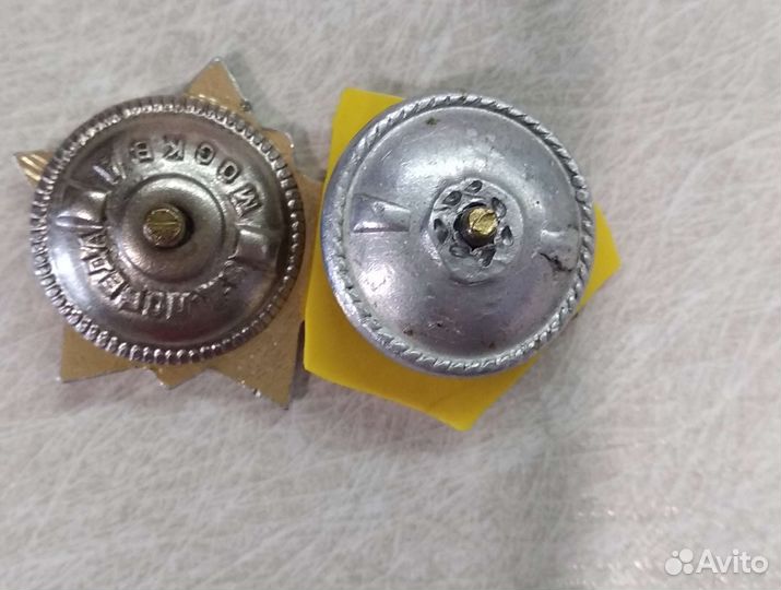 Значок воин- спортсмен 1 ст