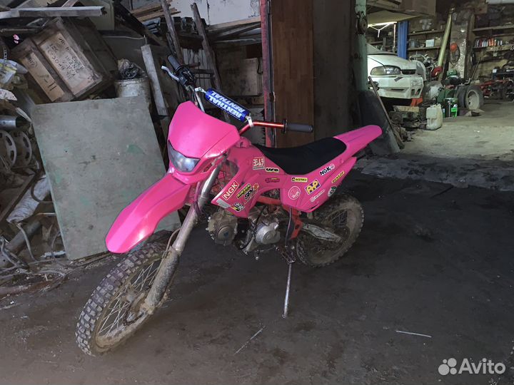 BSE MX 125