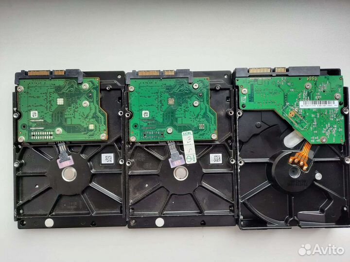 Жесткий диск