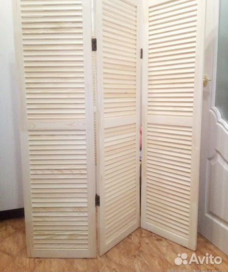 Ширма деревянная