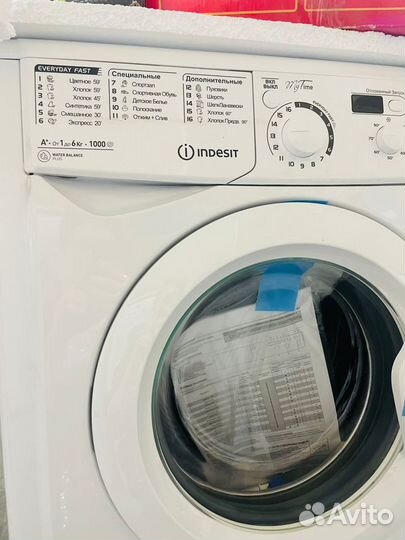 Стиральная машина Indesit 6 кг