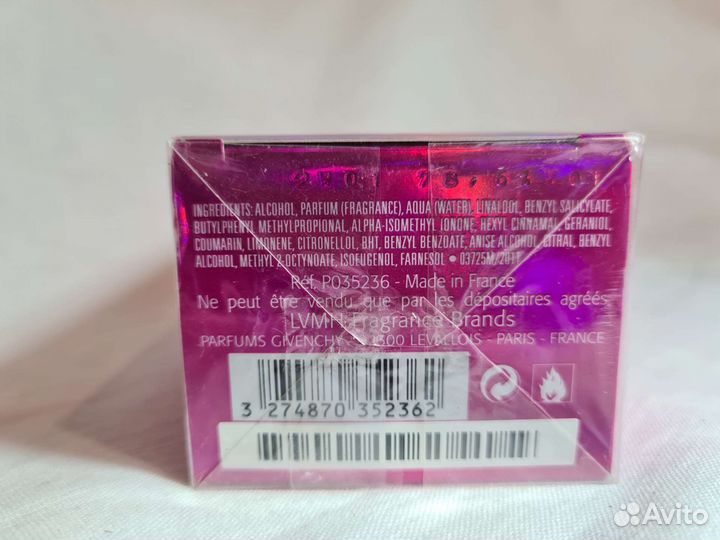 Givenchy very irresistible 75ml