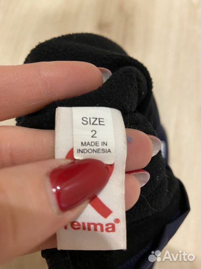 Варежки краги reima 2