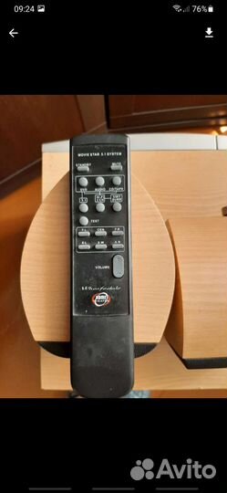 Акустическая система Wharfedale MovieStar 60 5.1