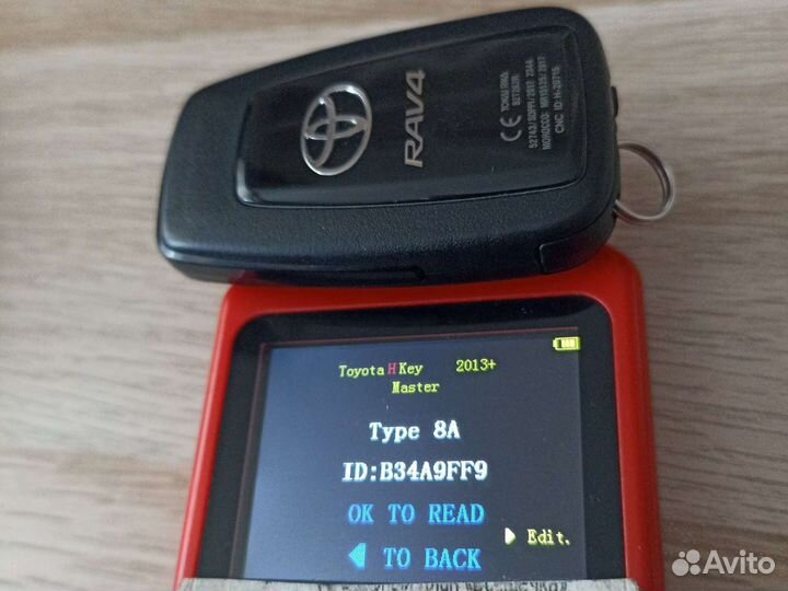 Ключ для Toyota RAV4 2018, b2t2k2r, Hybrid