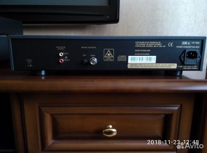 Exposure - 2010S CD player Made in England